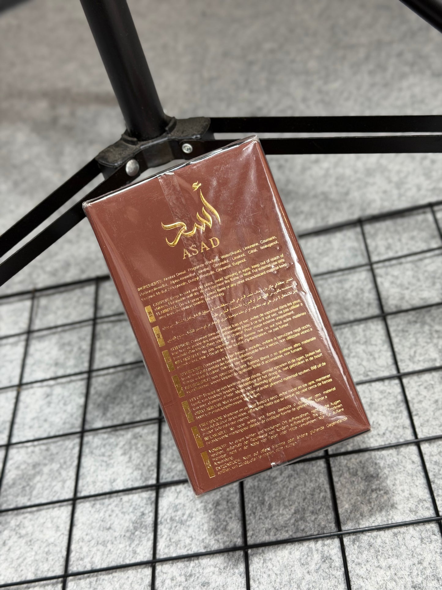 Asad Bourbon Lattafa- Edp 100ml
