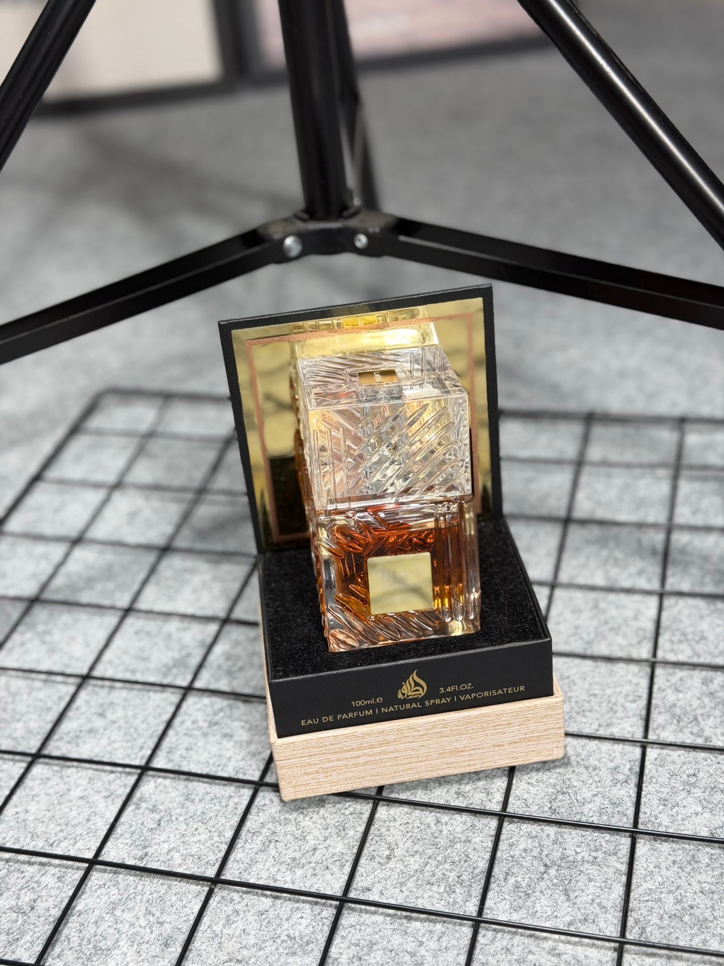Lattafa Khamrah Eau de Parfum 100ml Masculino