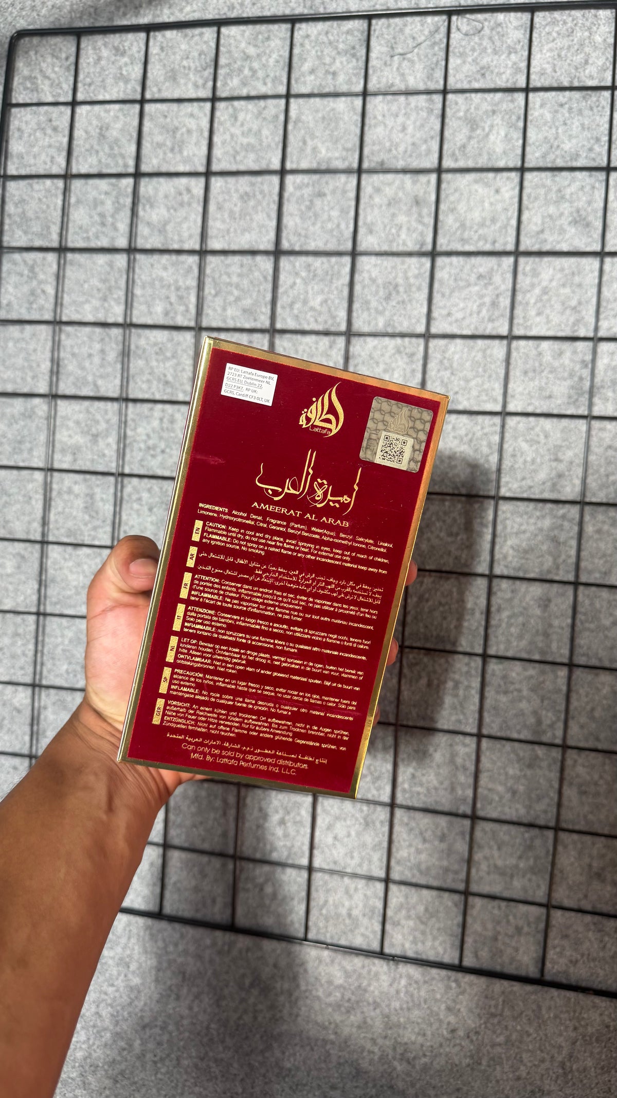 Ameerat Al Arab Asdaaf Eau De Parfum 100ml  | Khalili For Woman