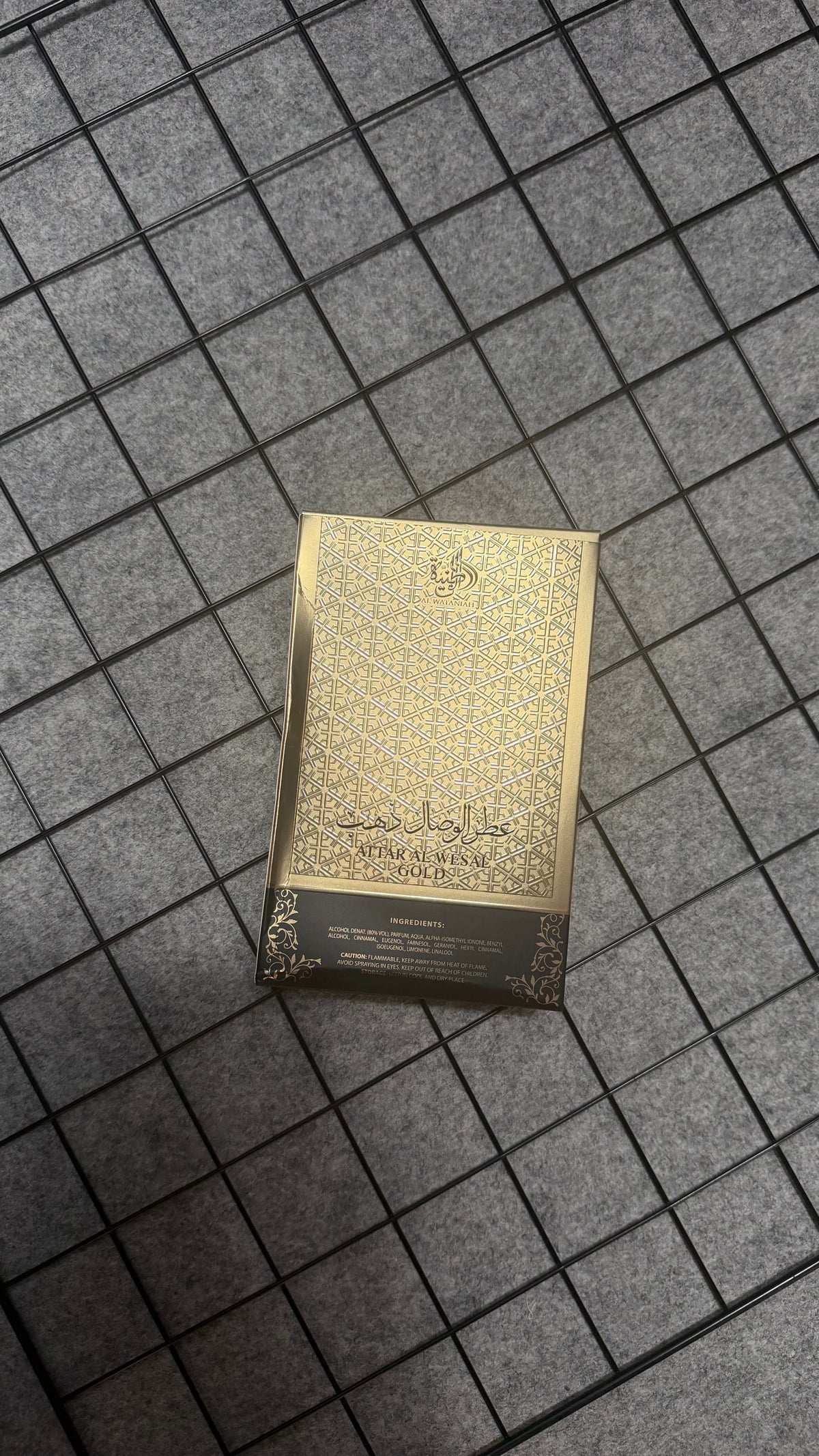 AL WATANIAH ATTAR AL WESAL GOLD 100ML