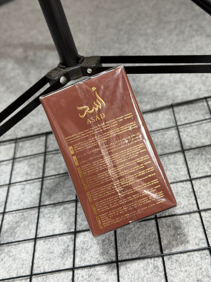 Asad Bourbon Lattafa- Edp 100ml