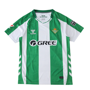 Camisa Real Betis Titular 2025/26 Torcedor Masculina - Verde